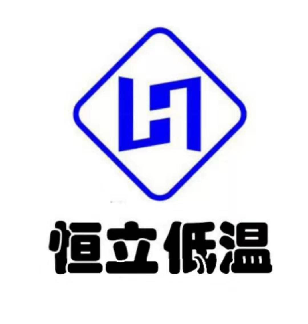 LNG加液機(jī)真空閥箱如何解決污染問題